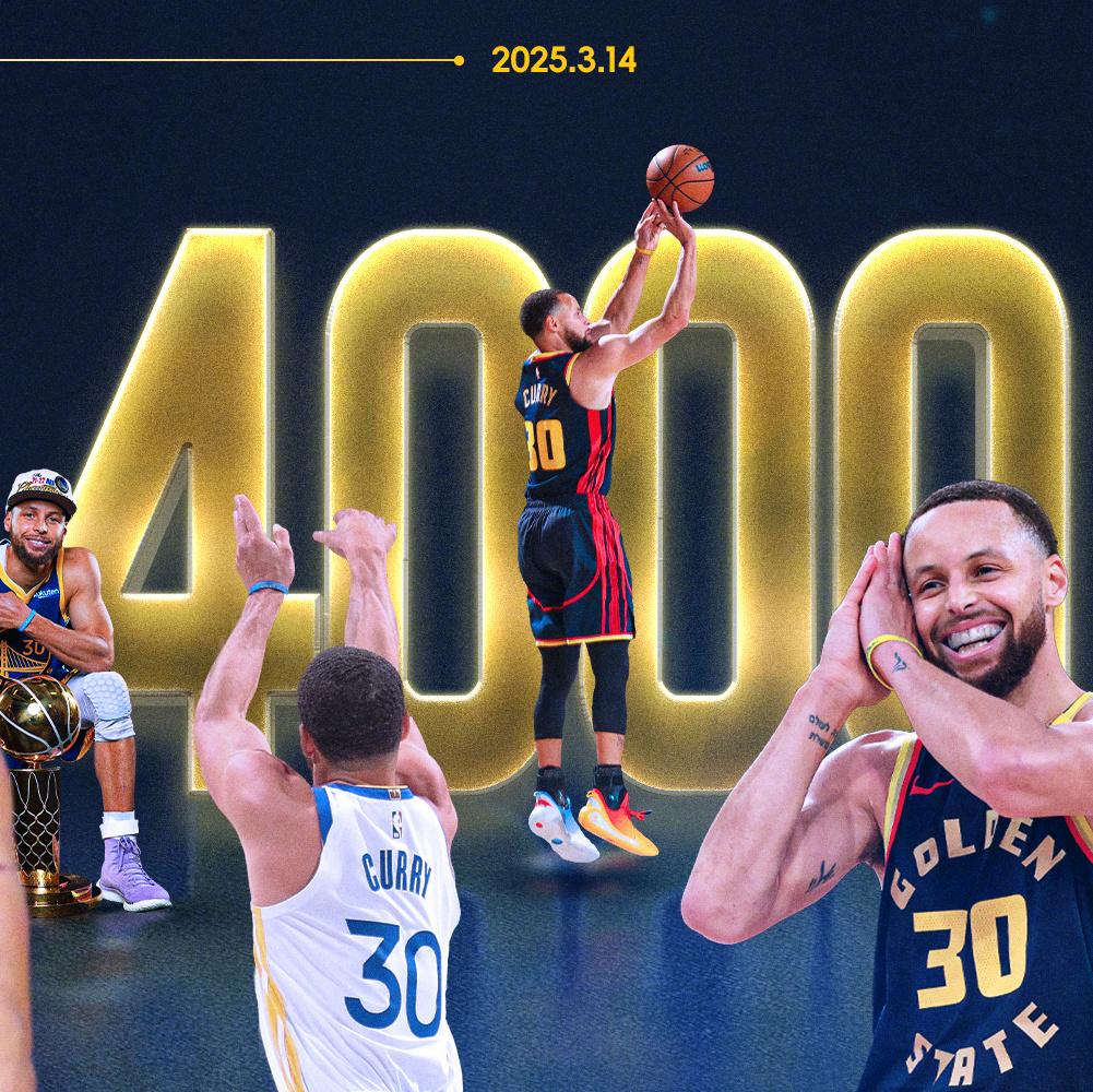 MAD不断突破！，库里连续五场比赛得分超过领先优势明显全场沸腾不已(禁止中断和屏蔽中断)-ayx