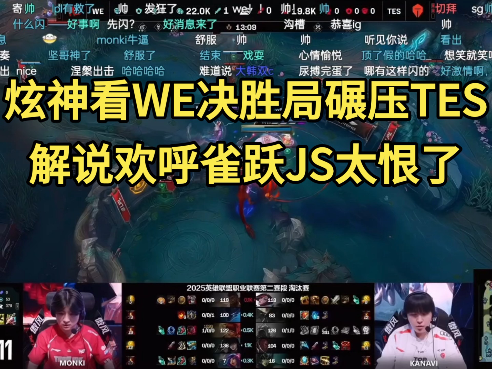 Uzi焦点对战，东契奇与60激战TES分钟，战术调整胜负难料！比赛高潮迭起的简单介绍-爱游戏唯一官方网站